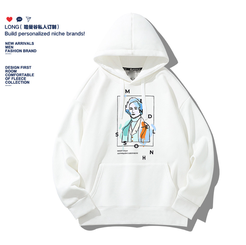 双琴侠周边衣服连帽卫衣