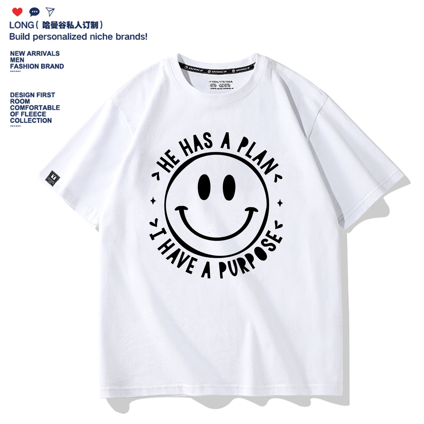 美式励志简笔微笑脸夏季男女短袖T恤纯棉打底衫青少年儿童装礼物