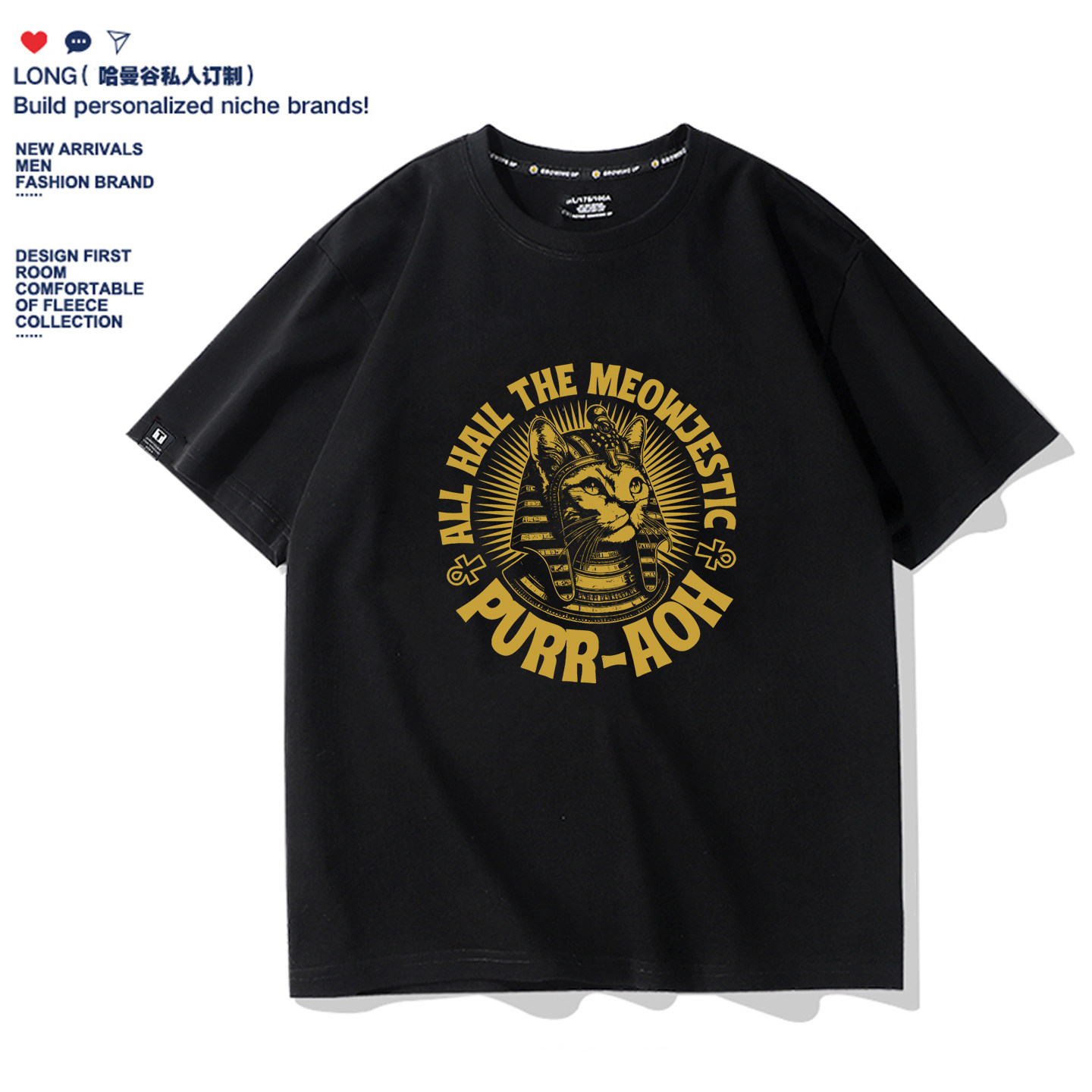 复古埃及法老猫旅游纪念夏短袖T恤男女纯棉宽松百搭半袖衣服礼物