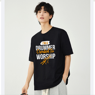 架子鼓鼓手礼物乐器乐队夏季男女青少年学生儿童纯棉短袖T恤衣服