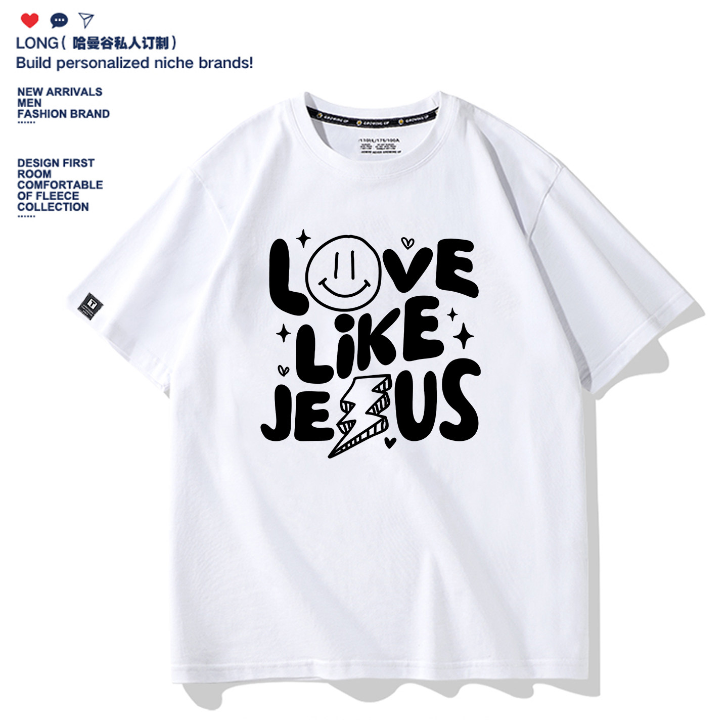 美式笑脸励志爱夏季男女款纯棉短袖T恤青少年学生儿童装衣服礼物