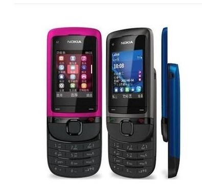 Nokia/ŵ»ùÑÇC2-05 ¾µä»¬¸Ç°´¼üÀÏÈË»úѧÉú±¸ÓÃÒôÀÖÊÖ»ú³¬³¤´ý»ú