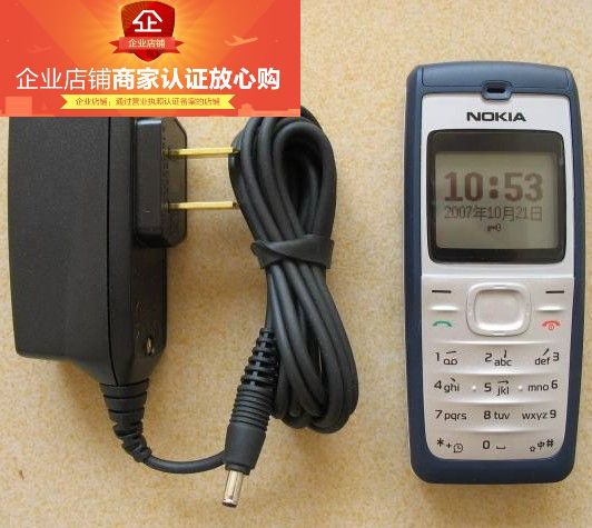 諾基亞1116 老人機學生備用無攝像頭黑白屏移動聯通老款懷舊手機