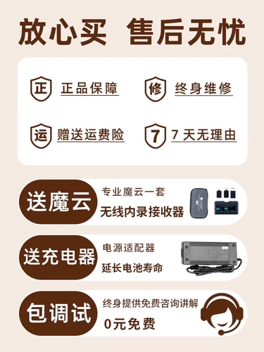 Magic 3 Dinger Magic Triple Audio V5 Семейная экономика домашняя экономика YVP Тип K Song 0ak500 открытая гитара поет Bullet Electric