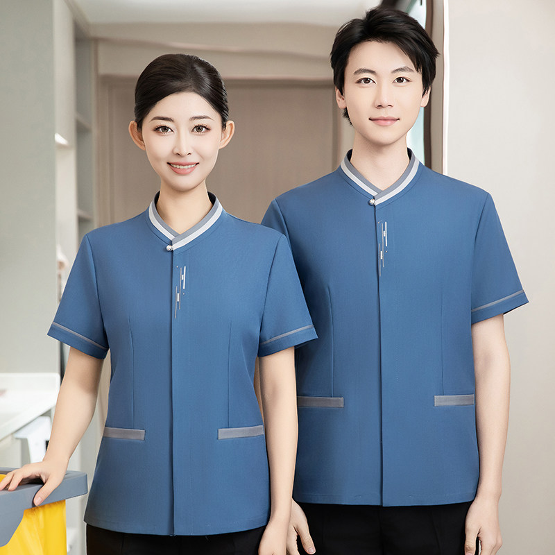 酒店工作服短袖套装男女夏季蓝色立领制服酒店客房保洁工装