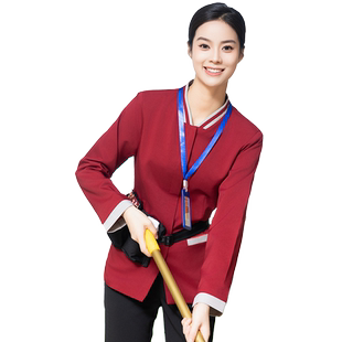 高端保洁员工作服长袖定制秋冬纯棉户外小区酒店清洁环卫男女套装