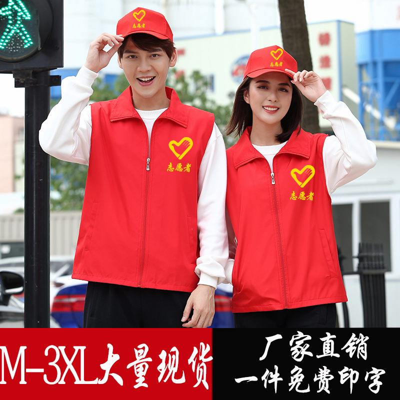 双层加厚，加倍保暖，品牌保障