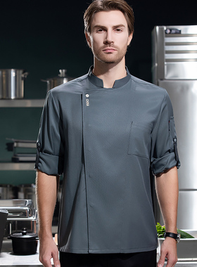 一扣CHIAN长袖带调节袖高端厨师服工作服纯棉秋冬定制餐饮后厨房