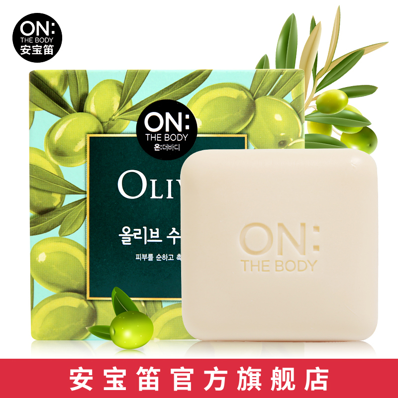 LG ONTHEBODY°²±¦µÑéÏéÈó·ôÔíÅÝķḻãåÔ¡Çå½àÏãÔí½ø¿Ú90g