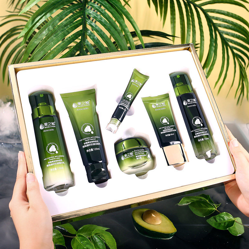 果之秘鳄梨六件套礼盒牛油果补水保湿滋润提亮肤色深层滋养护肤