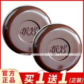 老国货永芳F真珠膏珍珠膏素颜霜老牌化妆品男女士美容修饰面霜