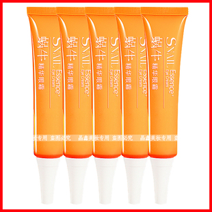 莱蔻蜗牛精华眼霜30g改善眼部肌肤干纹保湿 滋润眼周护肤品男女