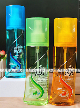 拉芳动感亮泽啫喱水140ml清爽保湿加强定型自然蓬发丰盈清香喷雾