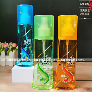 拉芳动感亮泽啫喱水140ml清爽保湿加强定型自然蓬发丰盈清香喷雾