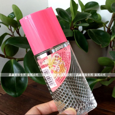 国货老上海丽人来古龙香水52ml男女淡香清新经典怀旧香体芬芳