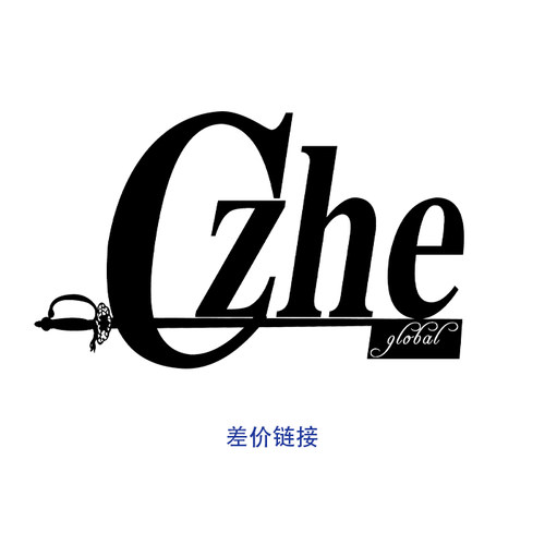 衣帽CZHE官方正品比赛