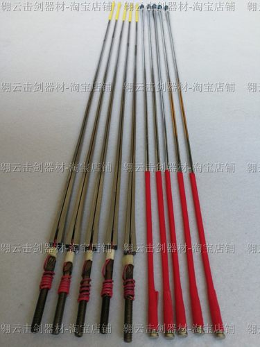 比赛剑条中国击剑协会认证品牌