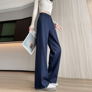休闲加绒天丝牛仔窄版阔腿裤女秋冬季新款高腰宽松加长直筒拖地裤