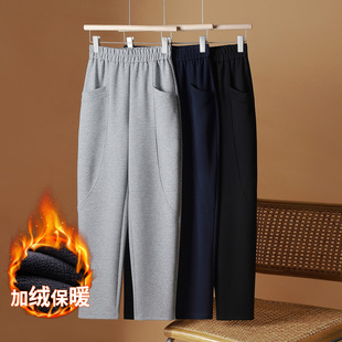 休闲萝卜裤 高腰宽松显瘦加大码 潮 女春秋冬季 空气棉加绒九分哈伦裤