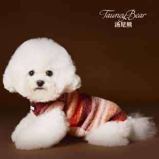 狗狗猫咪秋冬衣服毛衣背心冬装宠物柴犬保暖小中型犬比熊雪纳瑞