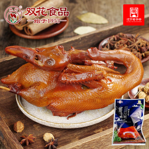 双花原味酱香鸭整只包装开袋即食