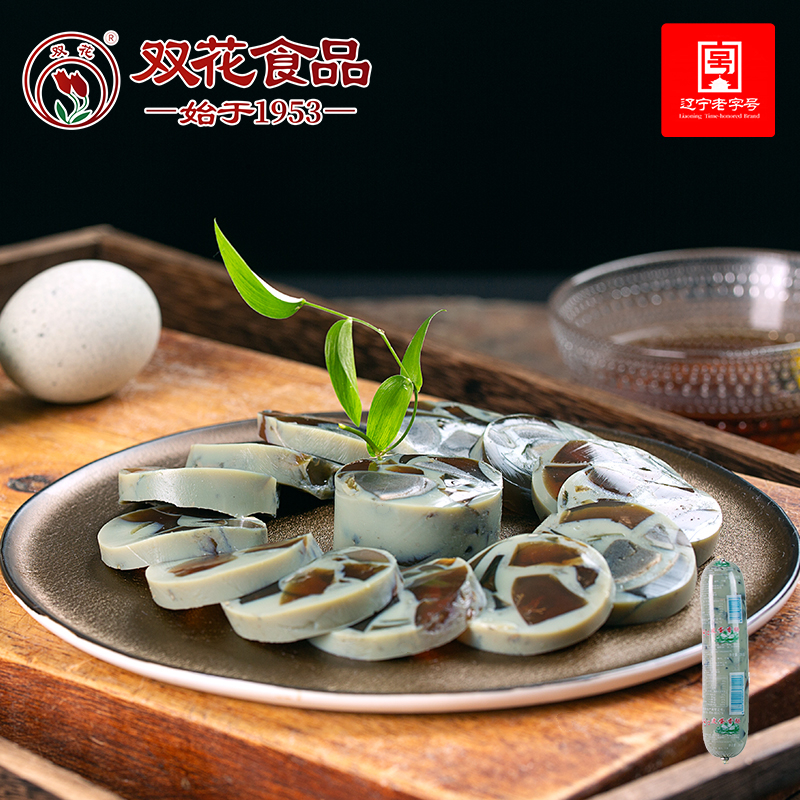 双花皮蛋香肠松花蛋香肠