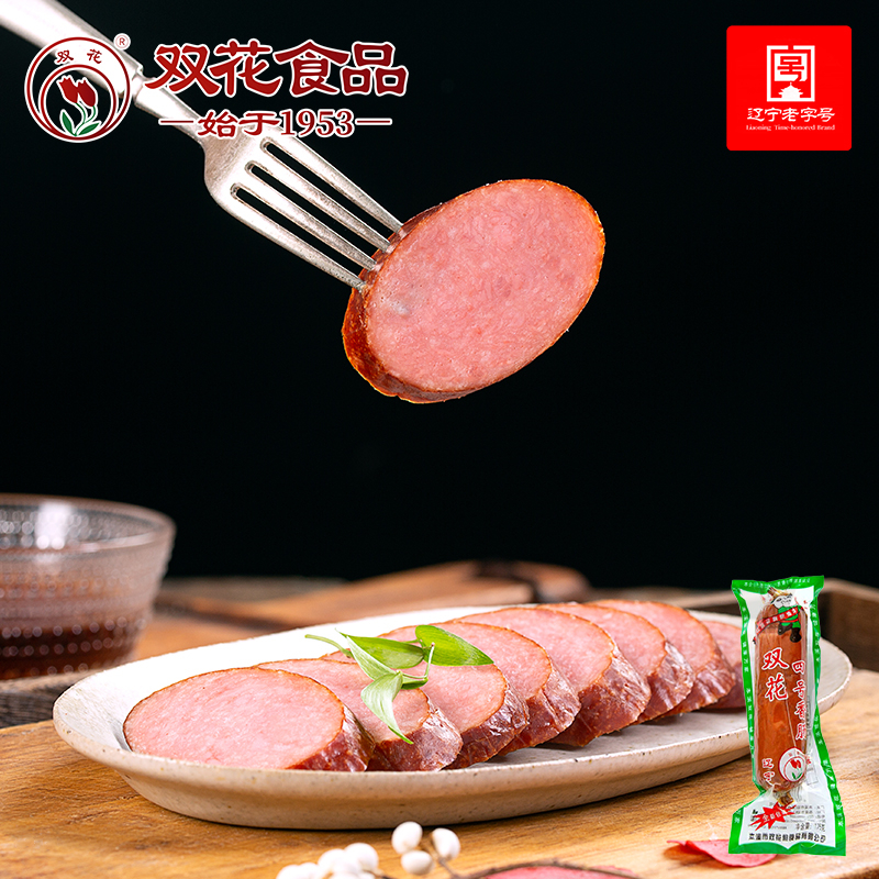 双花烟熏味下酒菜真空包装大肉块