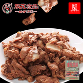双花甜辣鸡架200g 2盒东北特产沈阳鸡架卤味熟食真空包装 开袋即食
