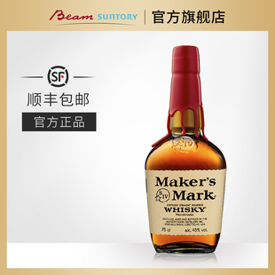 原装 进口洋酒MAKER 美格波本威士忌750ml 宾三得利 SMARK特调