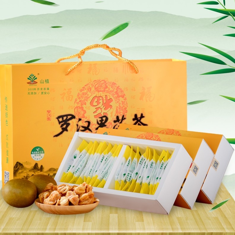 桂林特产山植罗汉果茶小包装广西永福黄金干果仁果芯泡茶正品礼盒