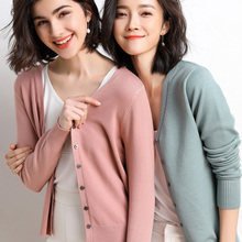 鼎牧V领毛衣外套女长袖针织开衫2020春季新款纯色单排扣简约毛衫