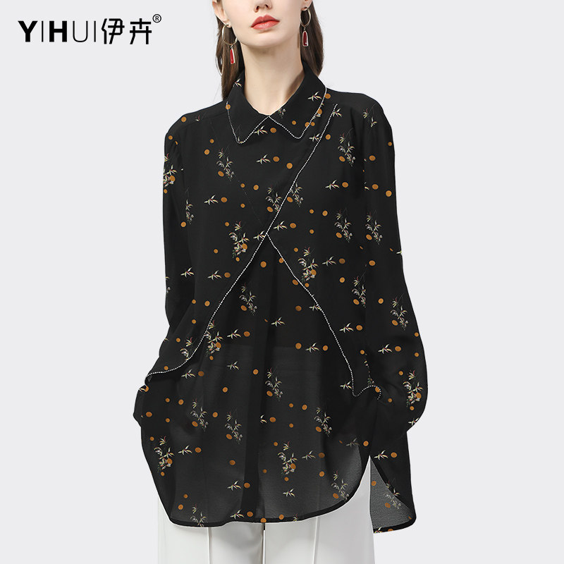 宽松碎花雪纺衫长袖气质中长款上衣显瘦遮肚子洋气衬衫早秋装大码