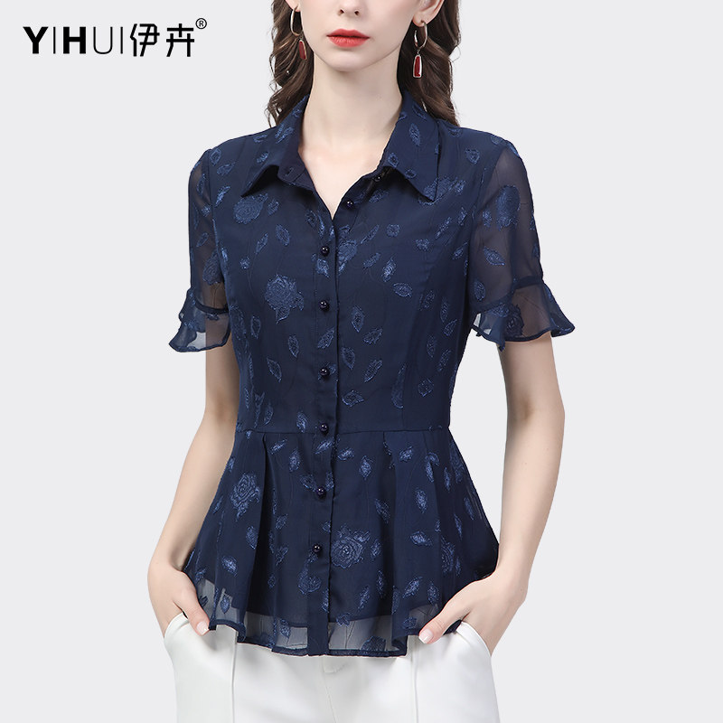 雪纺衫女夏季长袖衬衫职业polo衬衣通勤气质上衣百搭显瘦2023新款