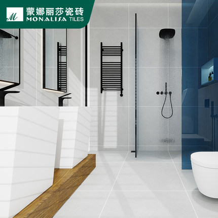 【国补15%】蒙娜丽莎瓷砖维托沙800x800全屋现代客厅卧室瓷砖套餐