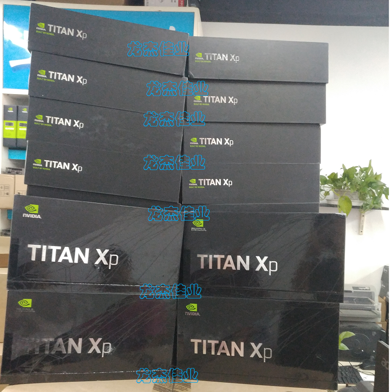 英伟达盒装正品显卡nvidia titan xp现货 深度学习加速 含增值税
