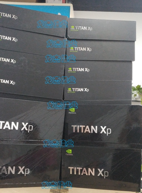 英伟达盒装nvidia深度学习显卡