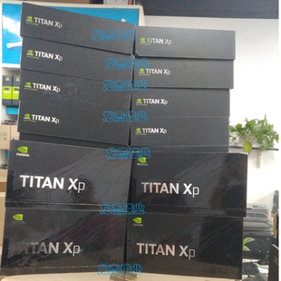 深度学习加速 英伟达盒装 含增值税 XP现货 TITAN 正品 显卡Nvidia