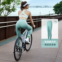 Езда на велосипеде [пел зеленый + модный синий]