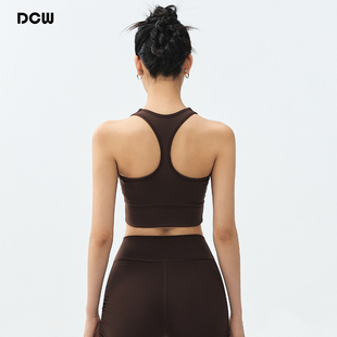 DCW工字运动背心女防震跑步外穿健身训练内衣普拉提美背瑜伽文胸