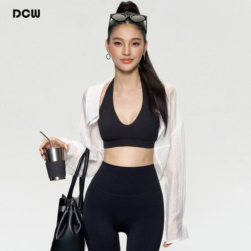 dcw休闲宽松薄款防晒瑜伽外套女