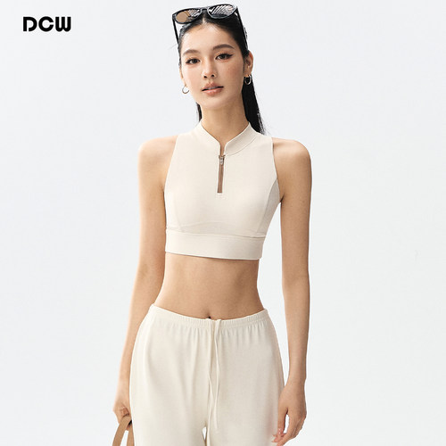 dcw半拉链高强度健身训练文胸女