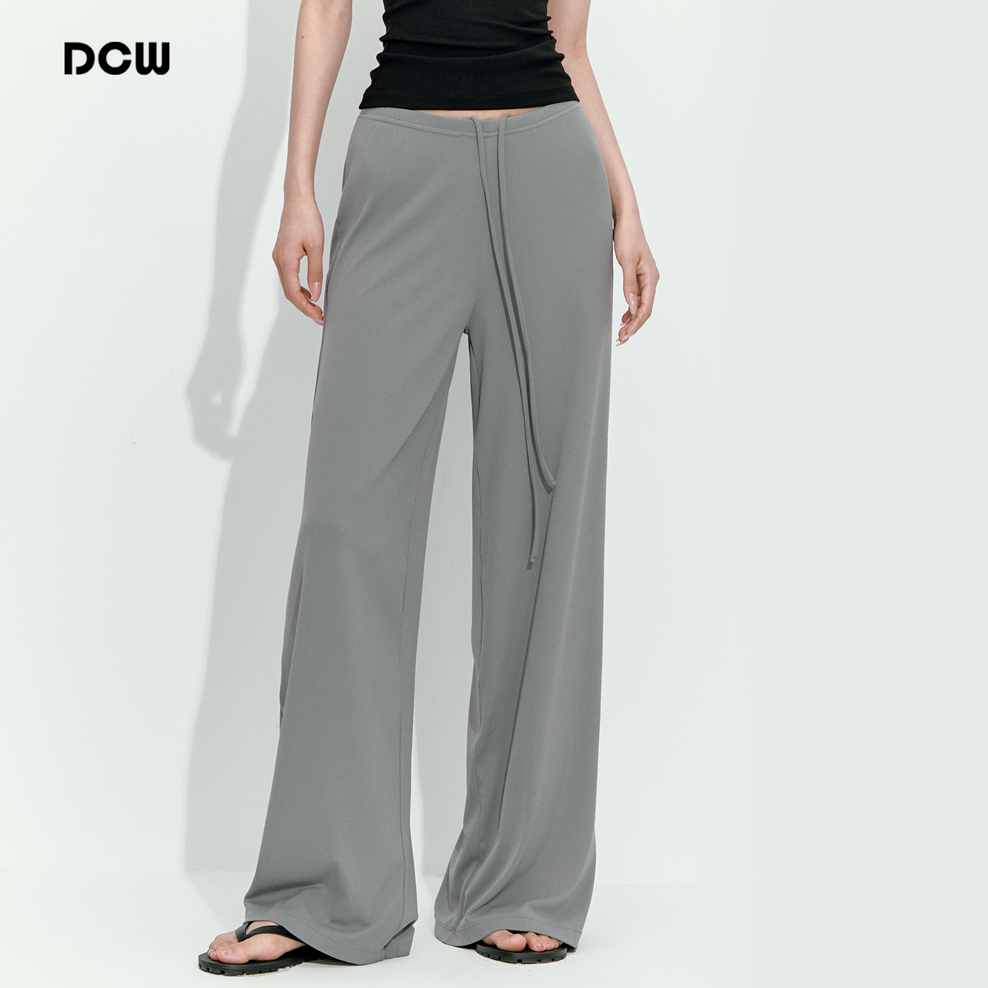 dcw宽松显瘦垂感百搭运动长裤女