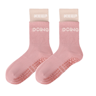 硅胶防滑瑜伽袜中长款室内运动长筒袜跑步训练普拉提透气健身袜子