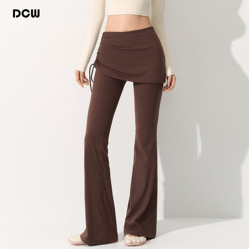 dcw紧身显瘦裸感普拉提瑜伽裤裙