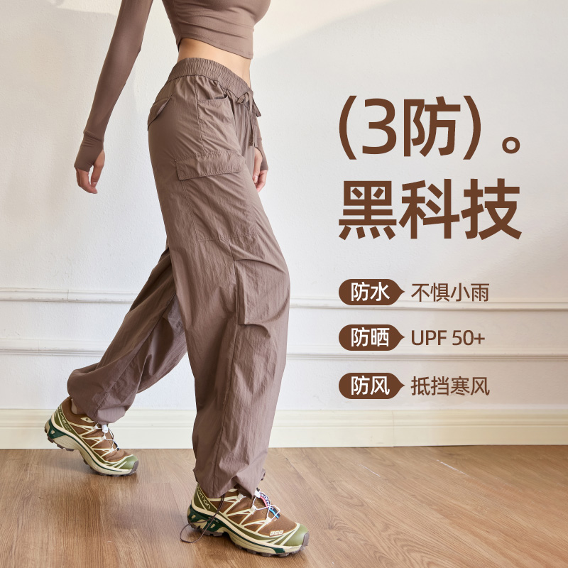 dcw高腰宽松遮肉运动休闲阔腿裤
