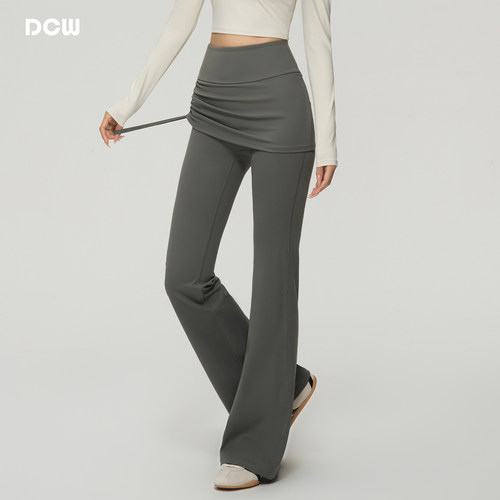 dcw紧身显瘦假两件瑜伽喇叭裤女