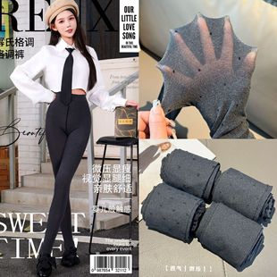 女格调裤春秋款微压不勒显瘦打底袜灰色格雷系纯色蝴蝶结连袜