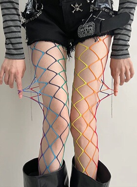 辣妹个性丝袜y2k彩色渔网连裤袜拼接彩虹网格性感网袜