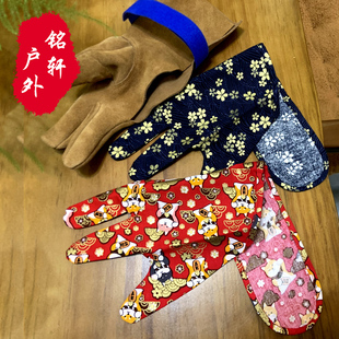 日本弓道 弓道手套下着 和印柄物日式射箭皮护手内衬防汗防滑