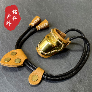 坡扳指 黄铜牛皮射箭无痛护指蒙古传统反曲复合弓拇指射法专用